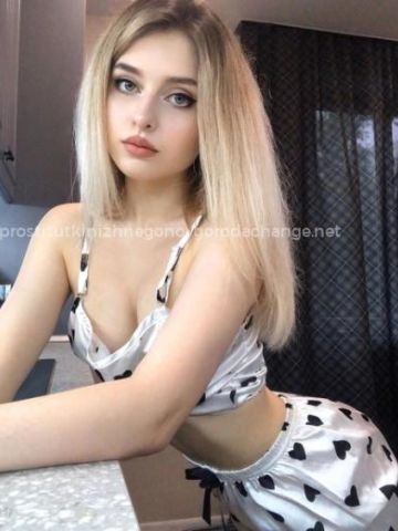 Нелли